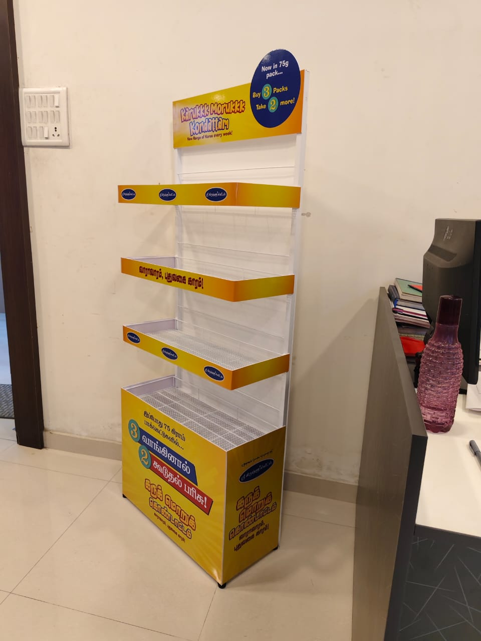 Floor Standing Unit 10