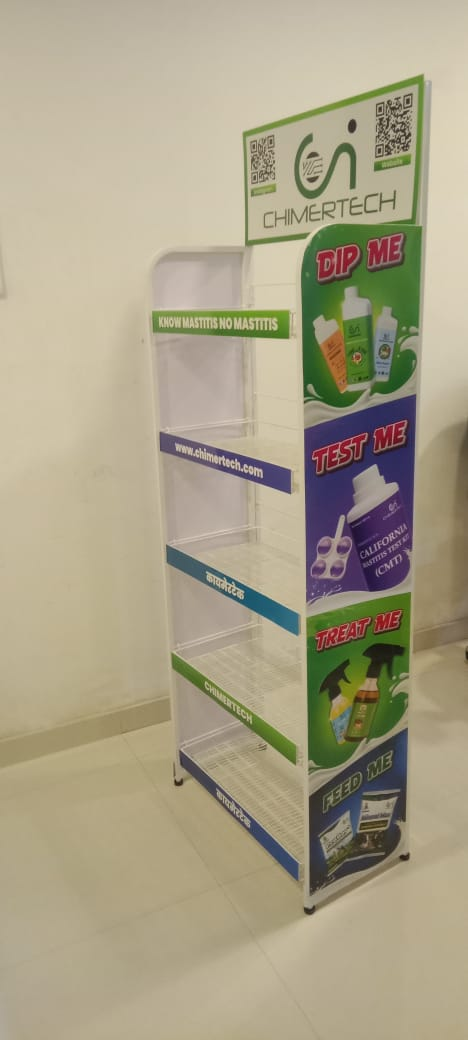 Floor Standing Unit 12