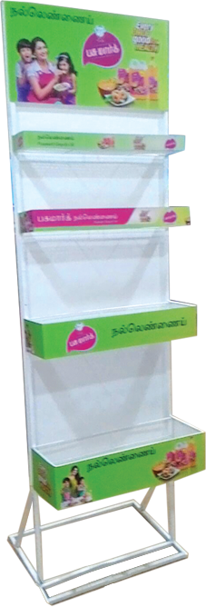 Floor Standing Unit 201