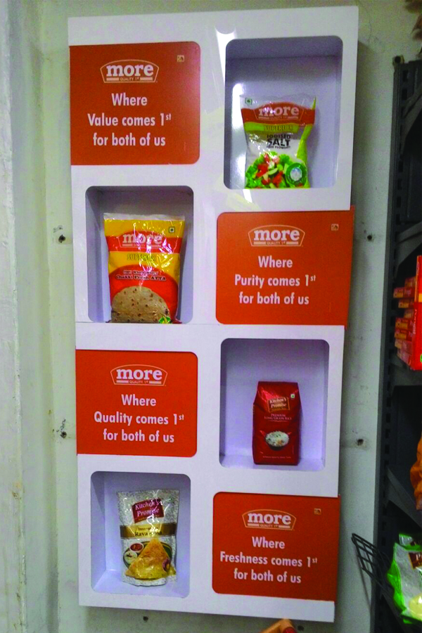 Floor Standing Unit 103