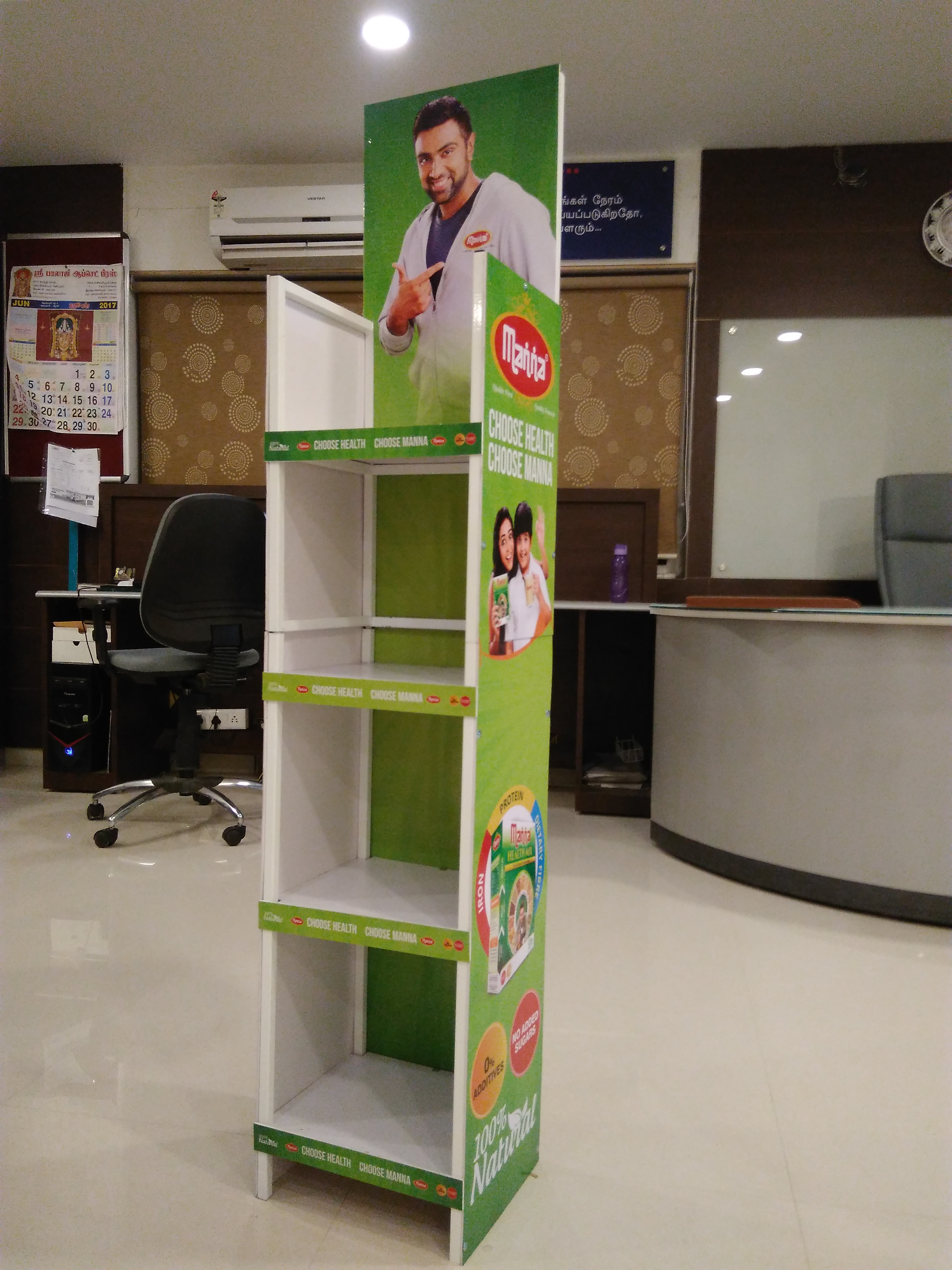 Floor Standing Unit 22