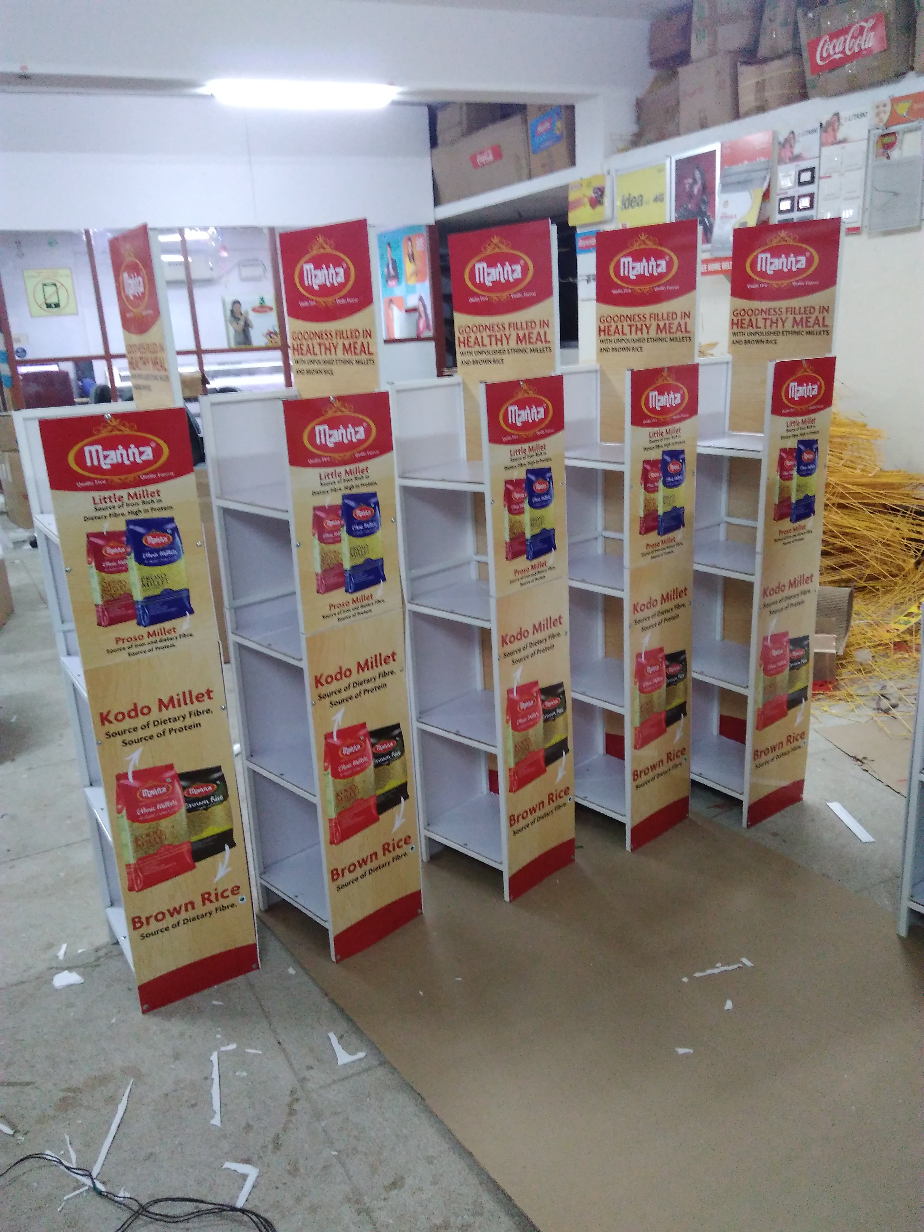 Floor Standing Unit 88