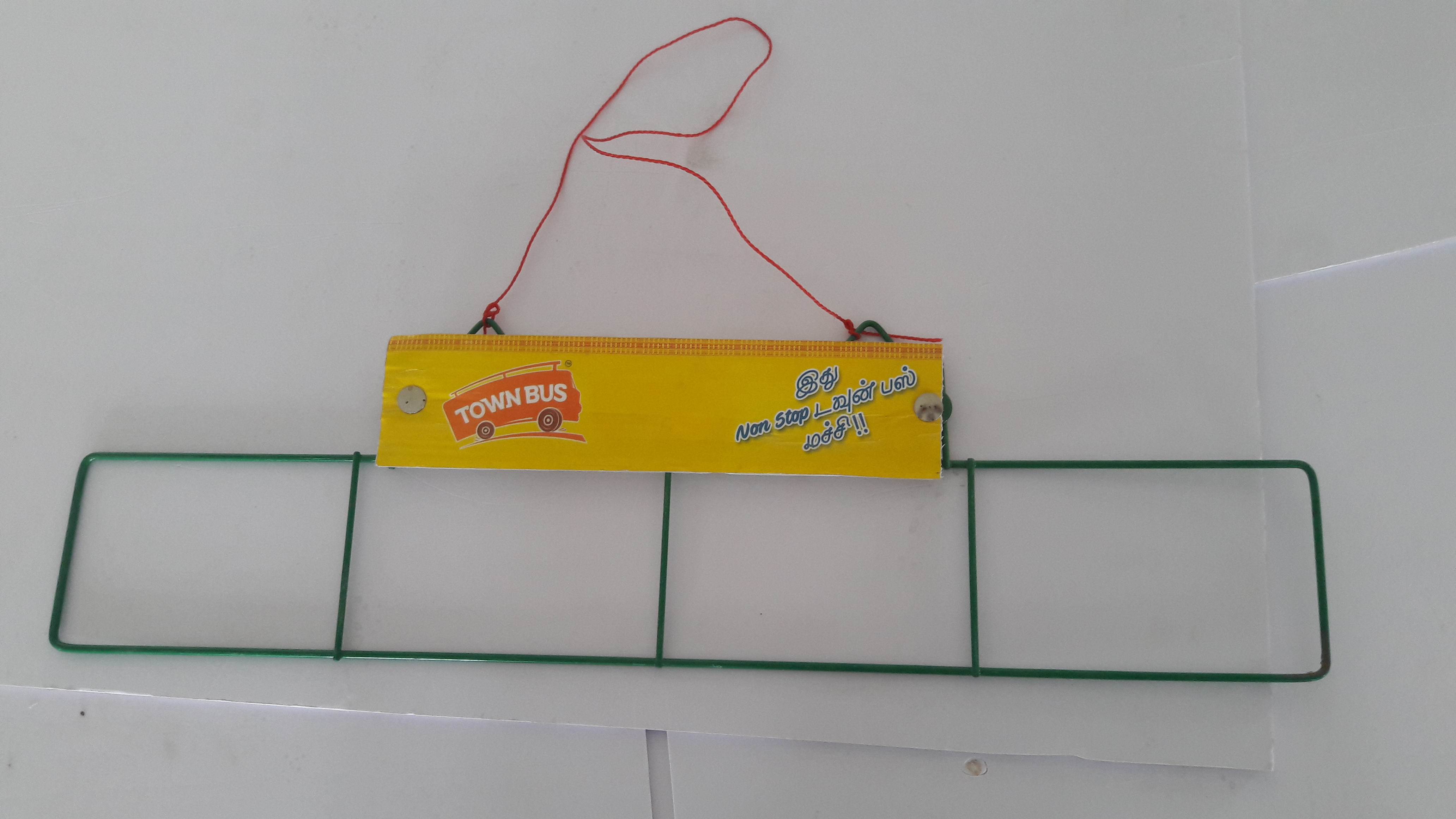 Display Hanger 6