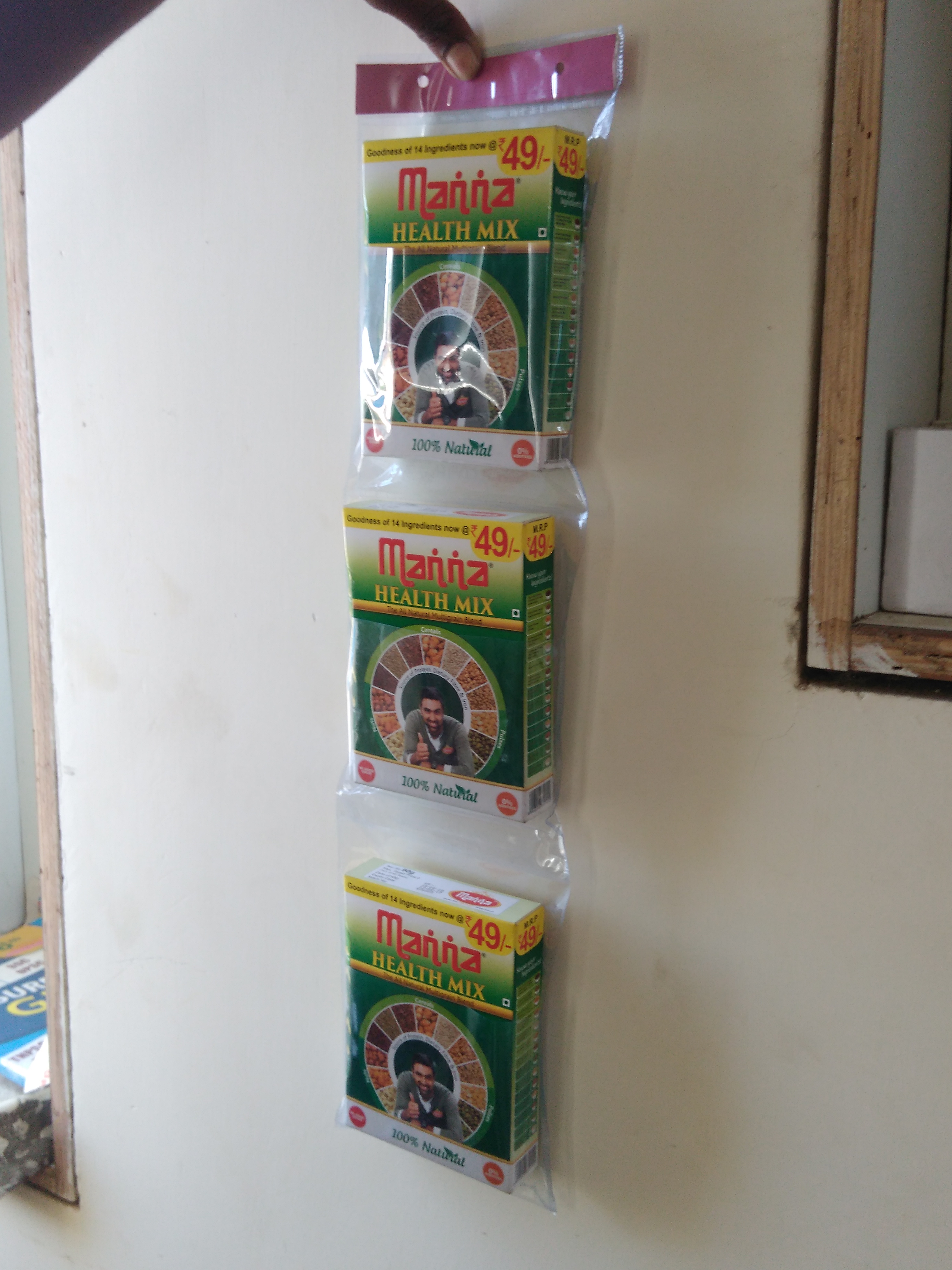 Display Hanger 6