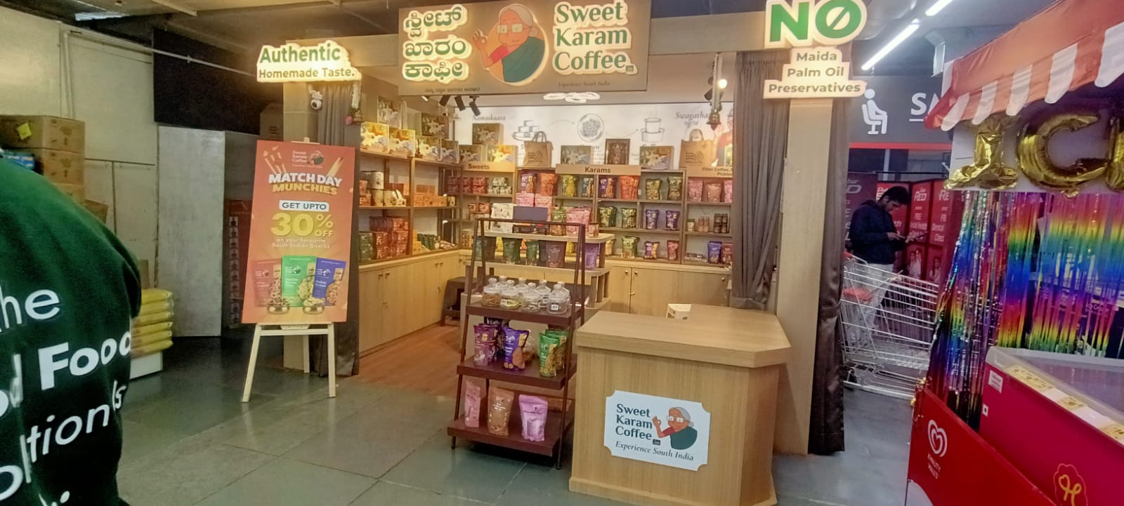 Showroom Interior 7