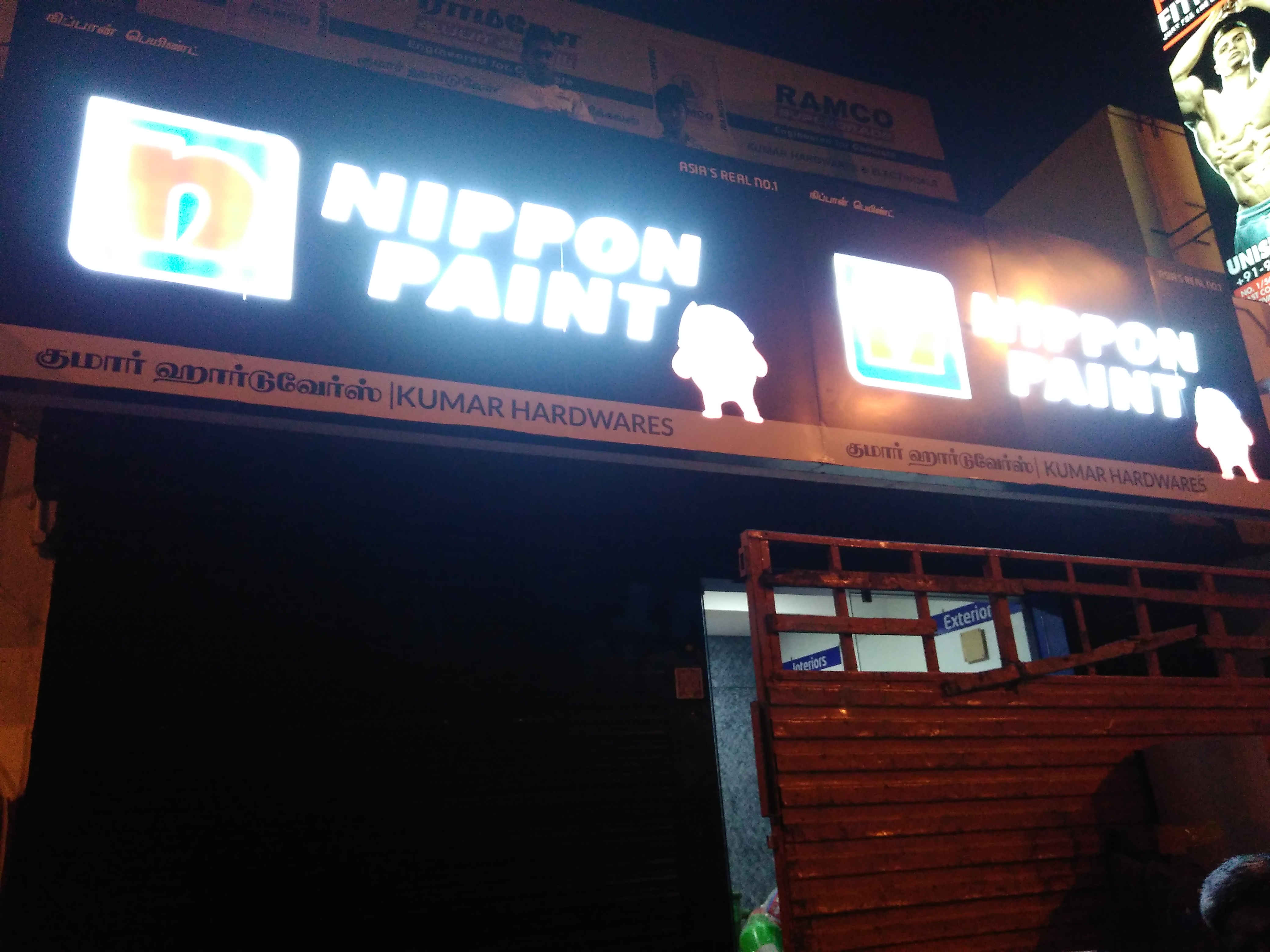 Signage 2
