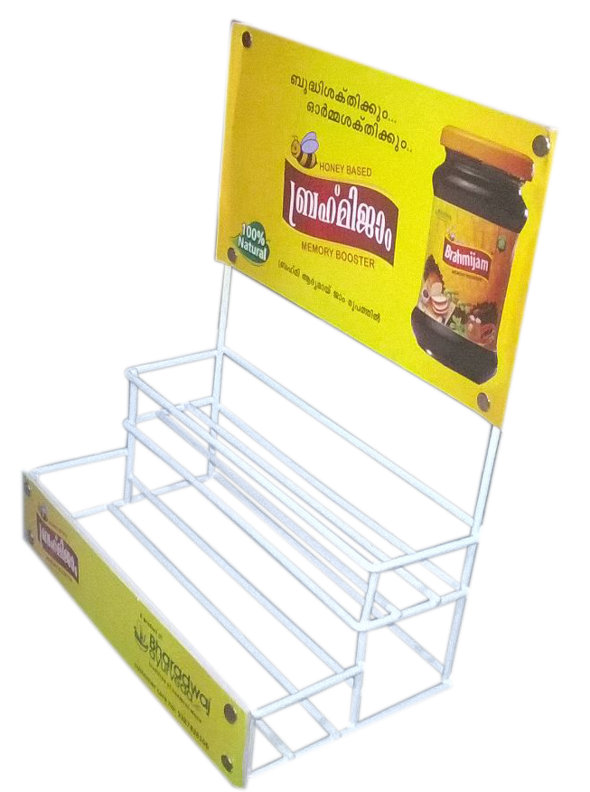 Table Top Display 117